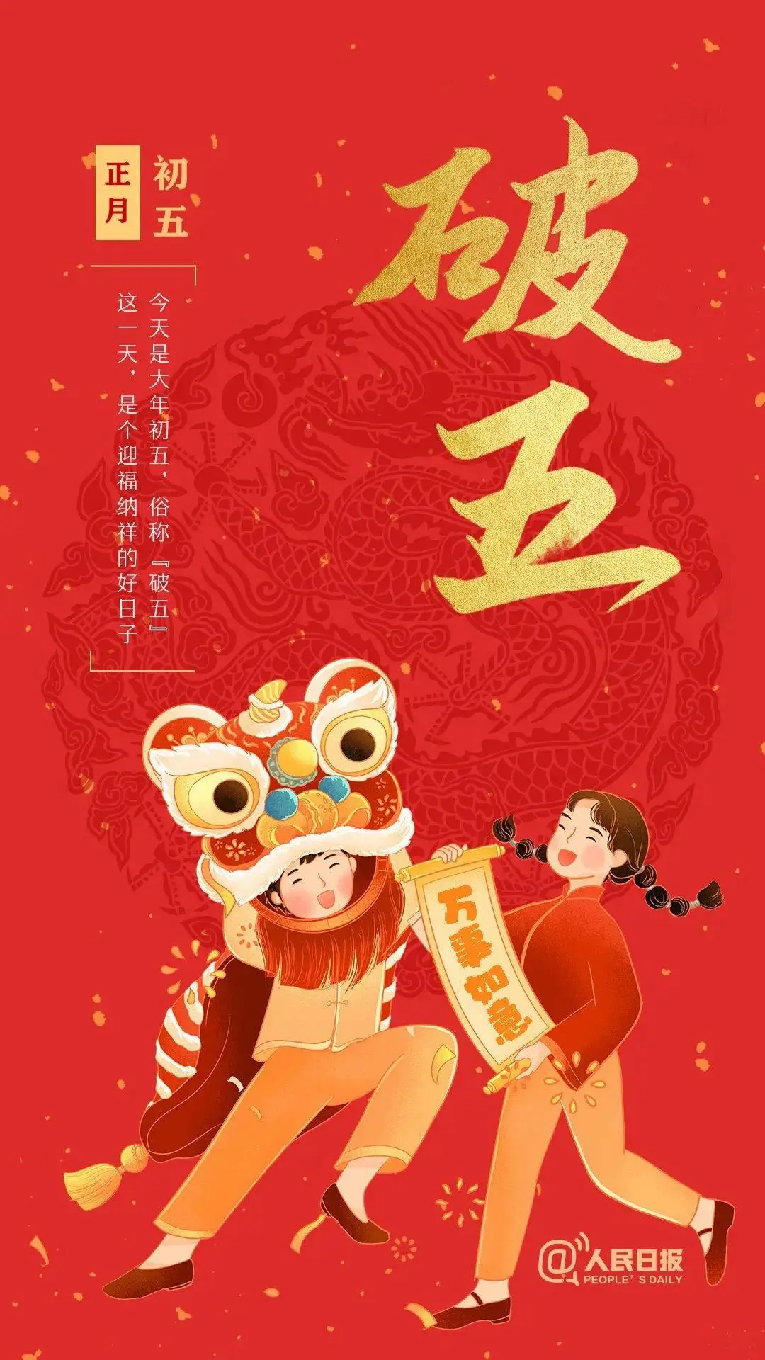 哲平最后怎么样了_哲平的故事_哲平