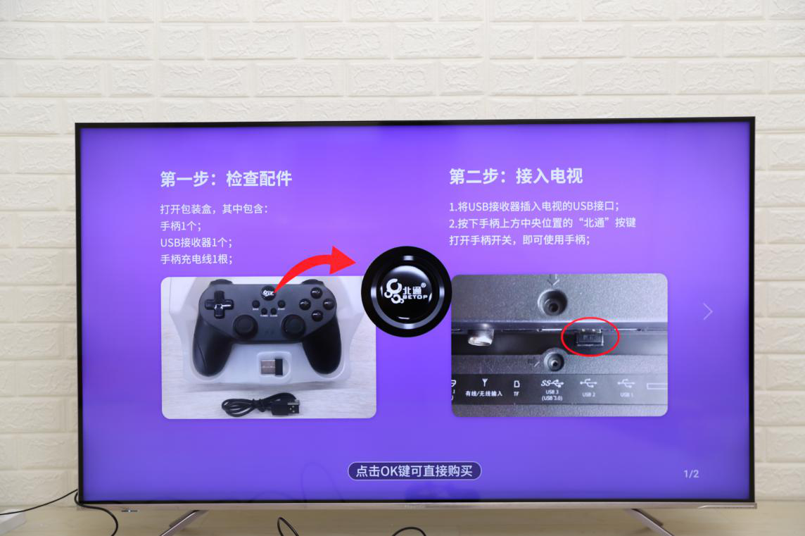 手机版dnf下载_手机dnf游戏下载_dnf手机下载安装包