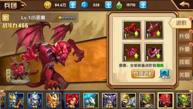 猛龙雷克顿皮肤怎么样_猛龙雷克顿皮肤_猛龙雷克顿