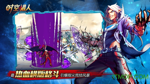 刃牙外传拳刃05_刃牙i_刃牙