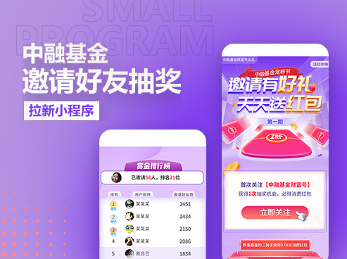 适合联机的游戏手机_适合杂牌手机的联机游戏_联机适合杂牌手机游戏吗
