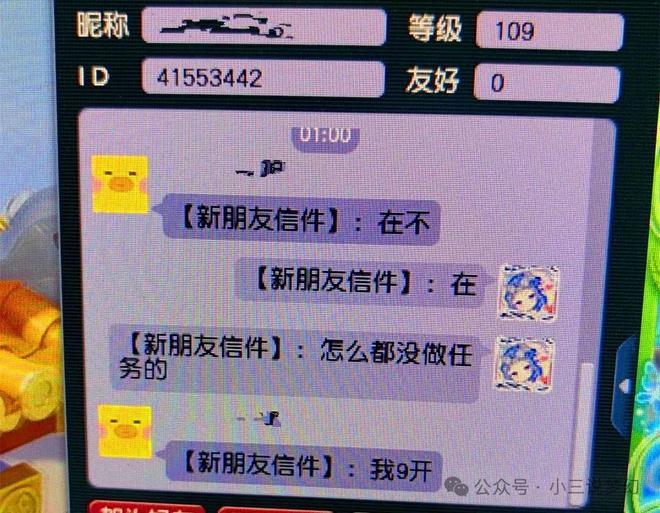 联机适合杂牌手机游戏吗_适合杂牌手机的联机游戏_适合联机的游戏手机