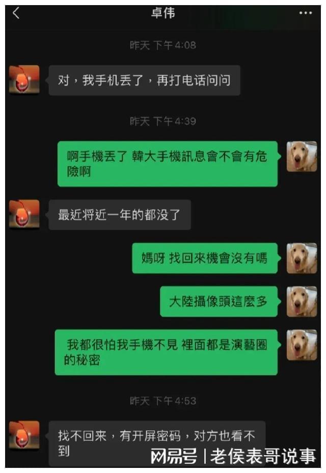 防抖手机软件_手机防抖游戏_防抖手机游戏有哪些