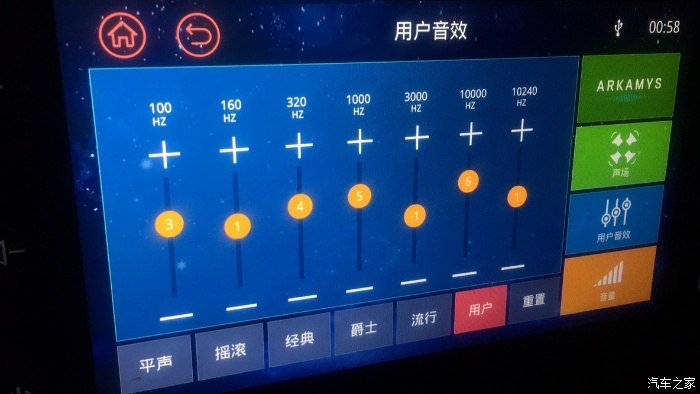 手机游戏的英语单词_手机dj游戏_手机游戏大全