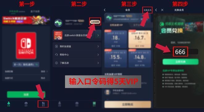 游戏内打开qq_手机qq的游戏中心打不开_手机QQ里怎么打开游戏