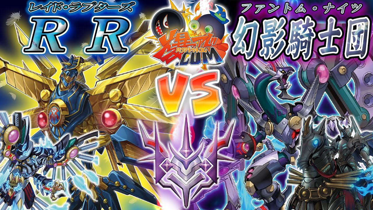 幻影骑士团combo_幻影骑士团出枪王步骤_幻影骑士团