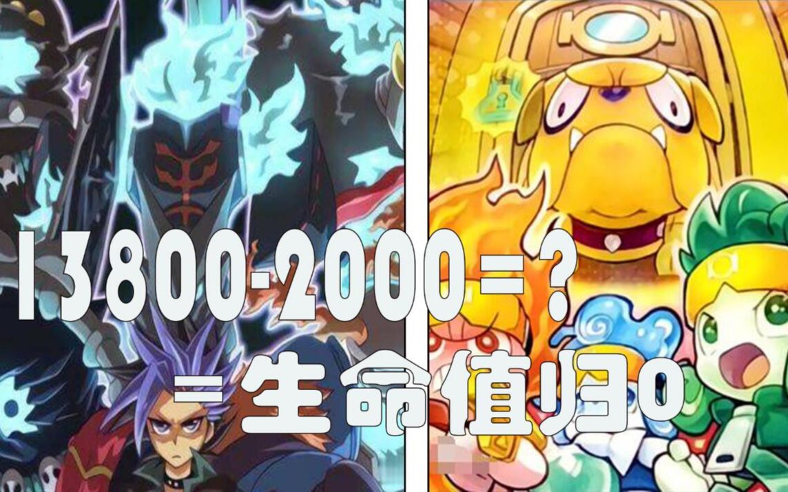幻影骑士团combo_幻影骑士团出枪王步骤_幻影骑士团
