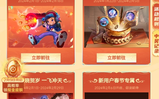 手机vivo网游戏_网手机游戏孙策要钱吗_vivo手机的网游