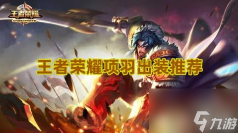 vivo手机的网游_网手机游戏孙策要钱吗_手机vivo网游戏