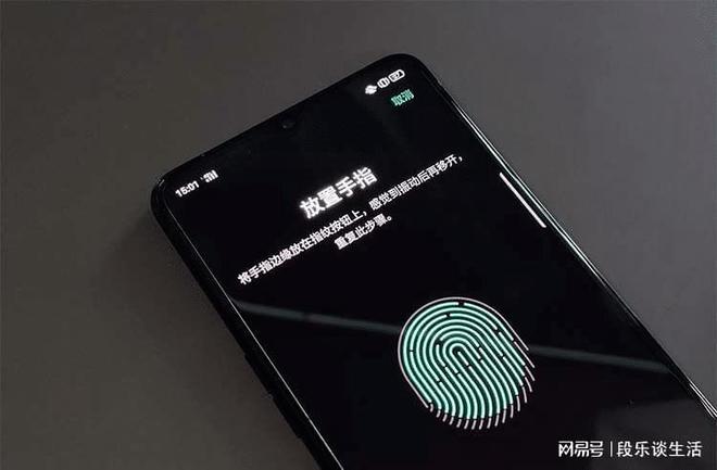 荣耀手机如何把游戏隐藏_如何隐藏手机上的游戏荣耀_怎么把游戏隐藏起来荣耀手机
