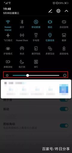 如何隐藏手机上的游戏荣耀_荣耀手机如何把游戏隐藏_怎么把游戏隐藏起来荣耀手机