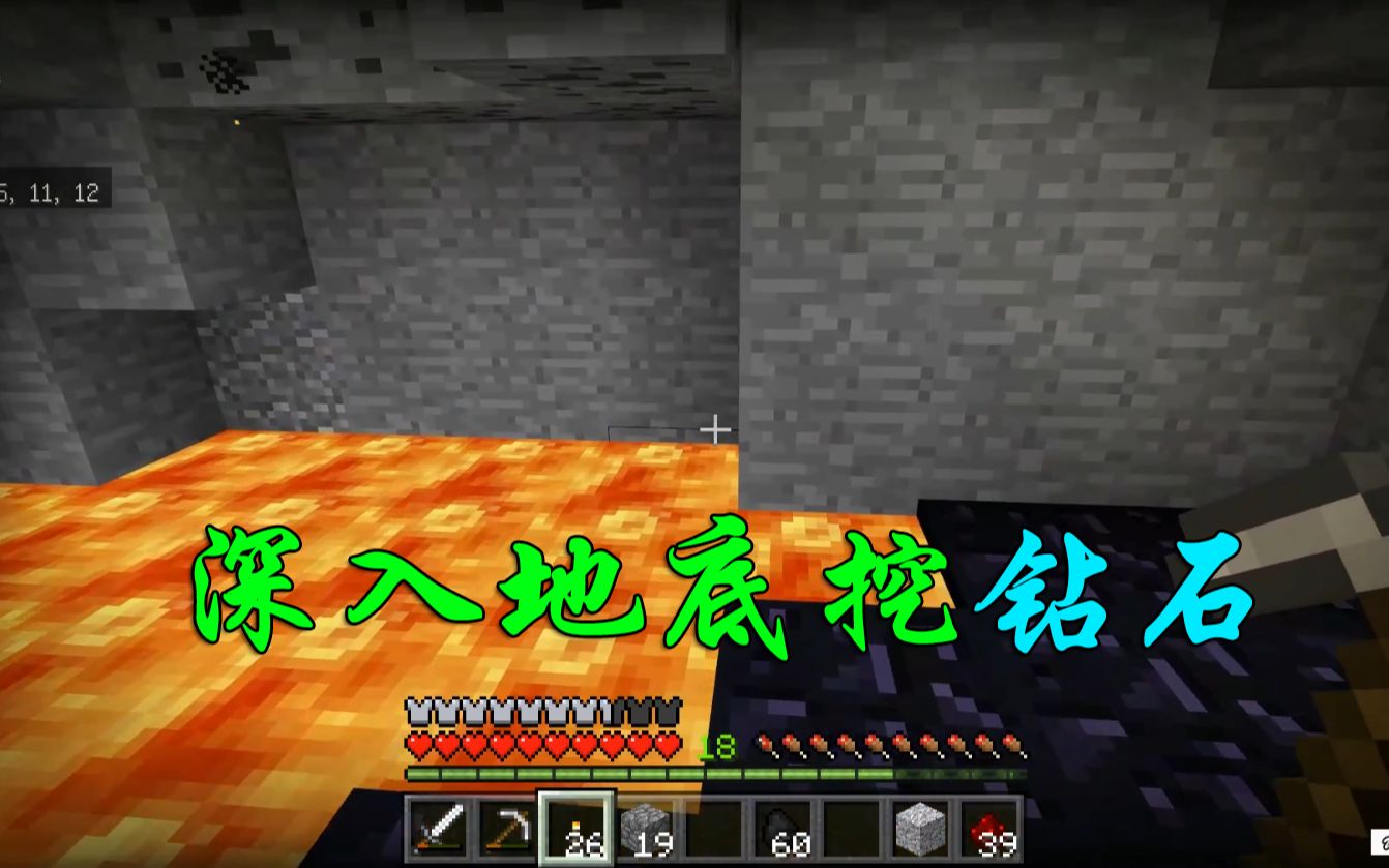 联机生存手机游戏小沙盒最新版_手机联机沙盒生存小游戏_生存联机的沙盒游戏