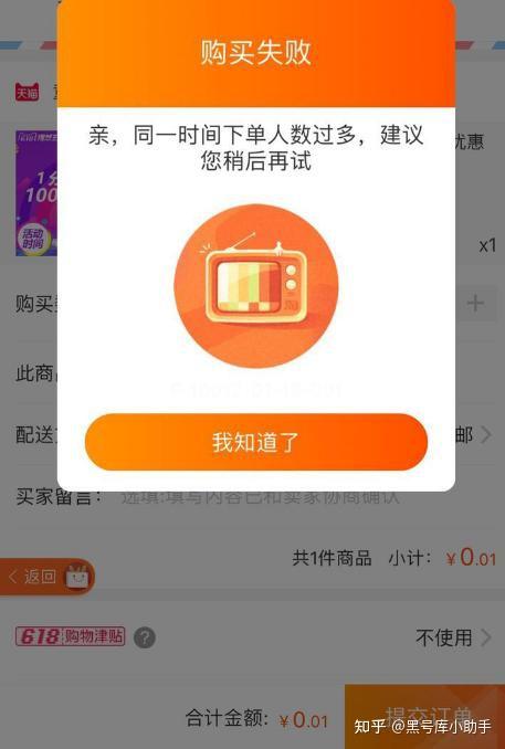 淘宝网Logo是什么_淘宝网login_淘宝网Logo是谁设计的