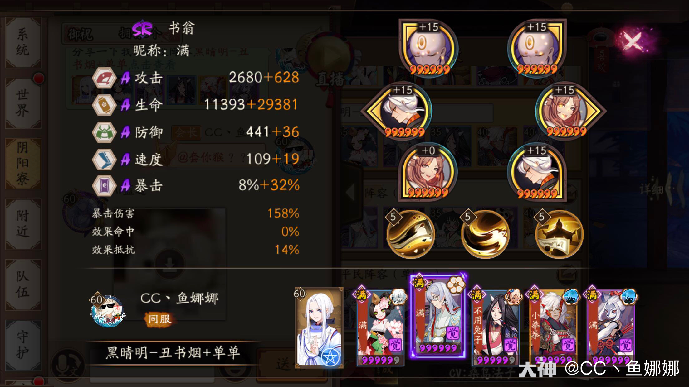 适合3人玩的休闲游戏手机_手机比较休闲的游戏_休闲手机游戏