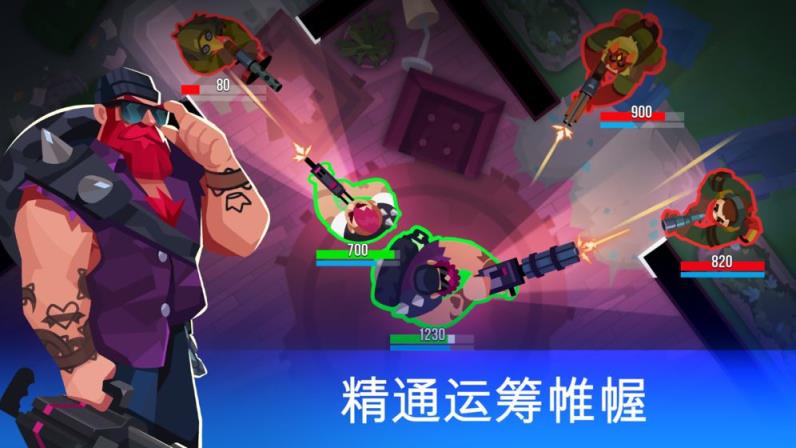 绝地求生枪械版下载_求生绝地枪战版手机游戏怎么玩_手机版绝地求生枪战游戏