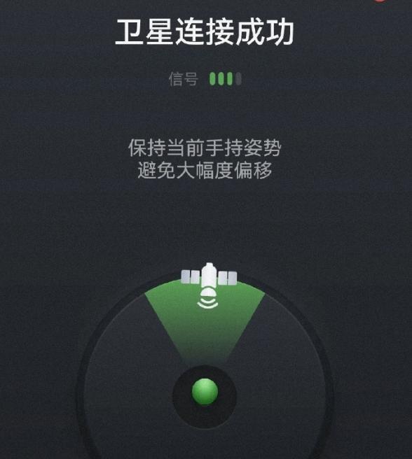 苹果手机小米游戏_小米苹果手机游戏怎么分屏_小米玩苹果游戏