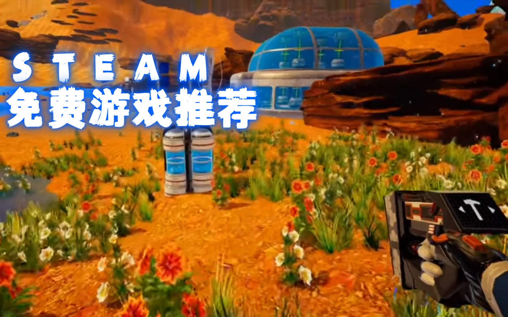 手机单机揭秘游戏_单机手机游戏合集_“单机手机游戏”