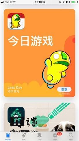 去哪里下载手机版游戏苹果_去哪里下载手机版游戏苹果_去哪里下载手机版游戏苹果