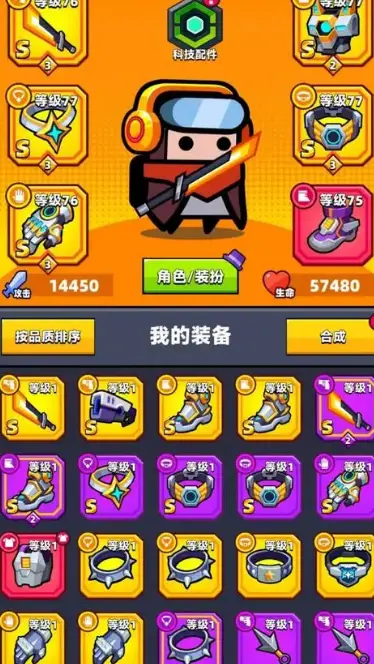 红雀游戏单机版_手机版红雀游戏_红雀手游下载