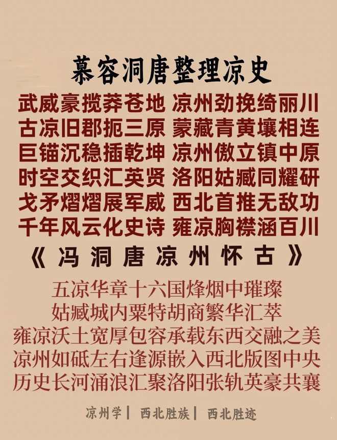 日子是几月几号_6月26号是什么日子_月日字号什么意思
