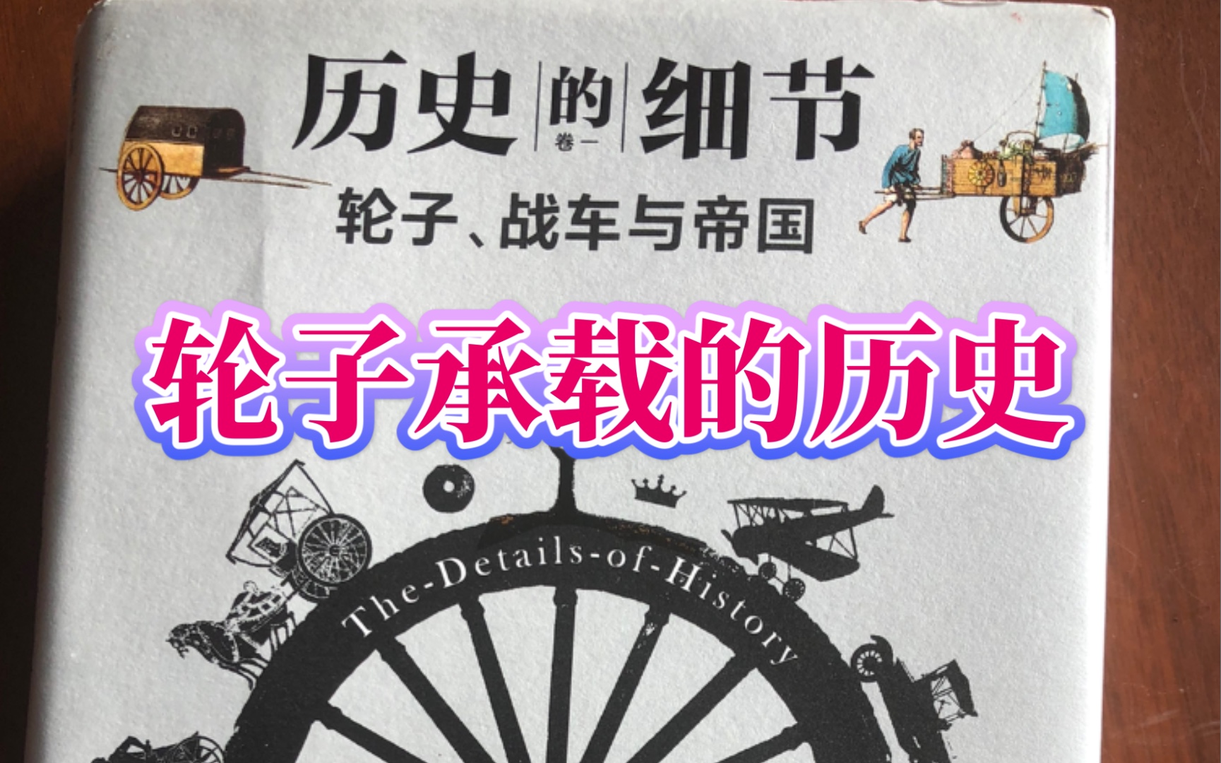 日子是几月几号_6月26号是什么日子_月日字号什么意思