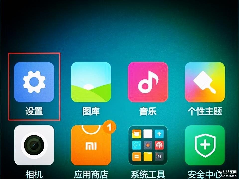 荣耀下载_荣耀手机7游戏模式下载_荣耀下载软件的app叫什么
