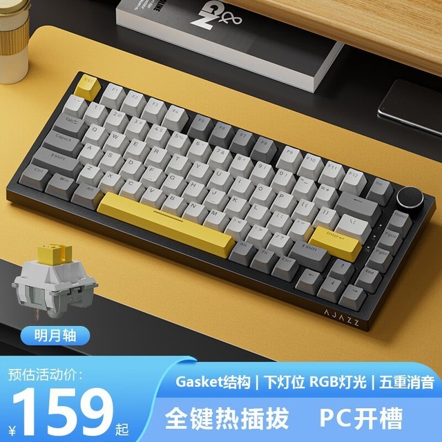 键盘版手机游戏推荐_手机键盘版游戏_键盘版手机游戏排行榜