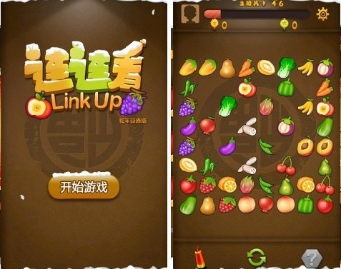 手机没连连看游戏_播放游戏连连看_连连看联机游戏