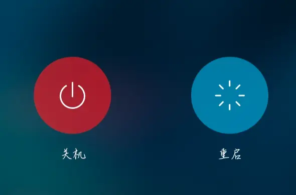 苹果直播游戏很卡_苹果手机直播打游戏卡怎么办_苹果手机直播游戏卡