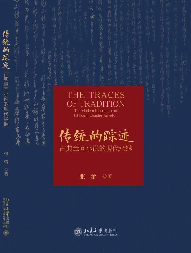 卞夫人_卞夫人技能_卞夫人所生的儿子
