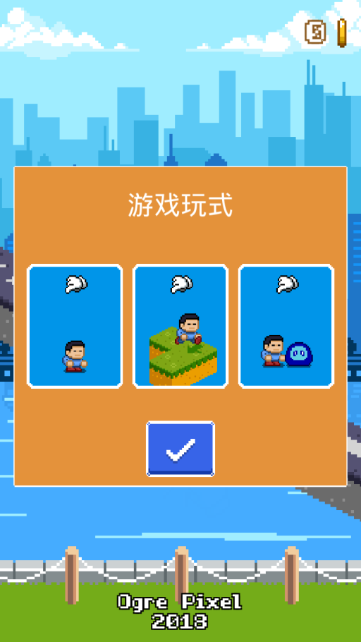 拆机乐园手机版_手机拆机游戏_拆卸游戏