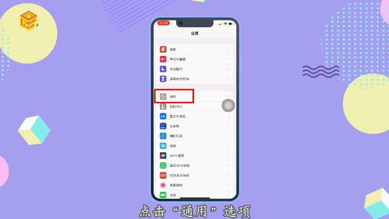 手机打游戏网络不稳定原因_网络稳定但是玩游戏一直波动_手机网络打游戏不稳定