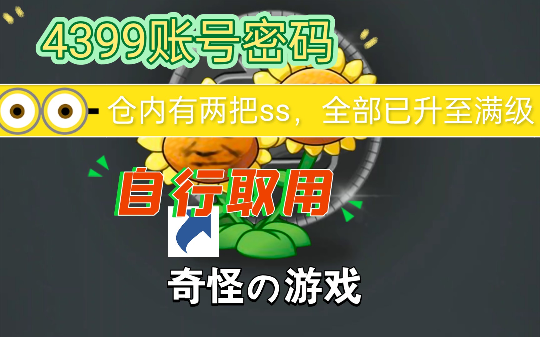 webuploader使用教程_教程使用视频模板_教程使用教程