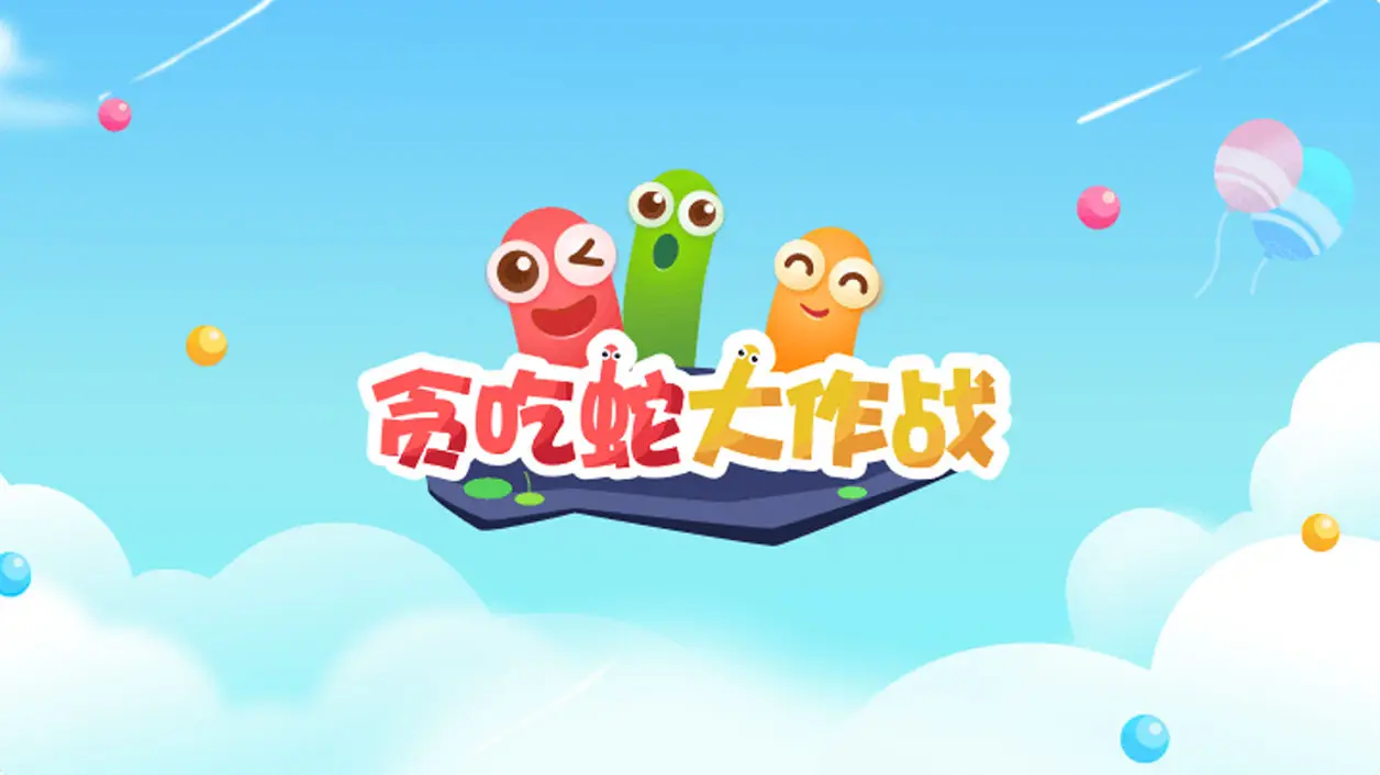 情侣玩手机游戏推荐_情侣玩的手机游戏_情侣玩手机游戏叫什么