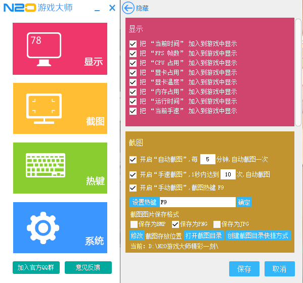 什么手机游戏吃配置_吃配置的手机游戏_玩游戏手机配置