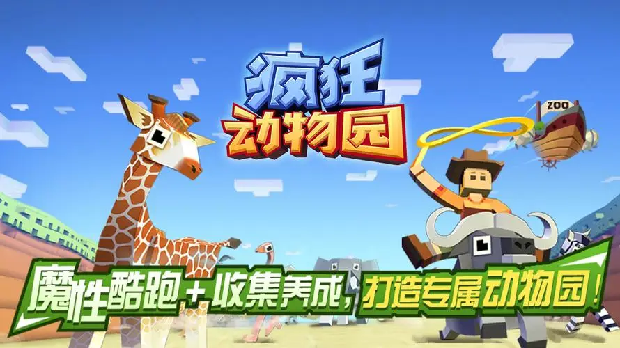 2020最新游戏键盘排行榜_好玩的键盘游戏_手机键盘游戏排行榜最新