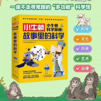 “虎牙”_虎牙百科_虎牙百科中文百科