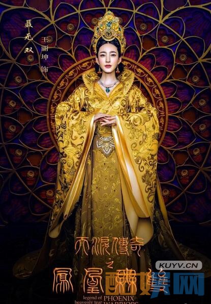 虎牙百科_虎牙百科中文百科_“虎牙”