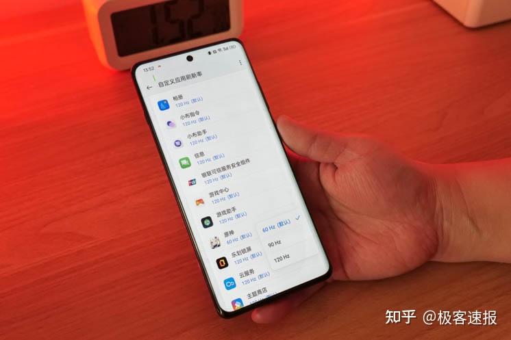 手机可以开游戏主机吗知乎_知乎主机开手机游戏可以退款吗_手机玩主机游戏平台