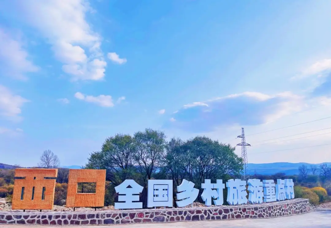 特力多的奇幻冒险国语_多力特的奇幻冒险国语版_力特的奇幻冒险