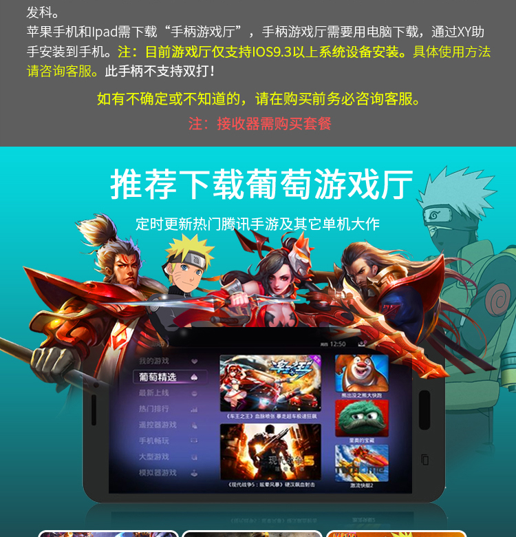 联机玩手机游戏有可以赚钱的吗_联机玩手机游戏有可以玩游戏吗_有什么手机游戏可以联机玩