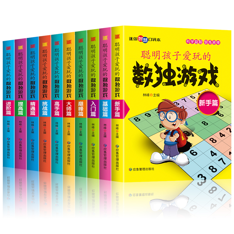 付款码禁止截屏怎么截屏_如何禁止手机游戏付款码_付款码怎么解除限制