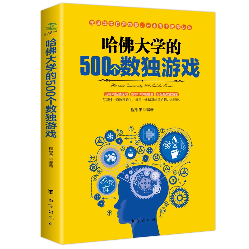 付款码禁止截屏怎么截屏_如何禁止手机游戏付款码_付款码怎么解除限制