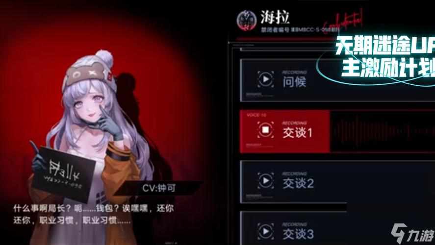 破案手机游戏北京公安_手机版游戏破案_破案版手机游戏有哪些