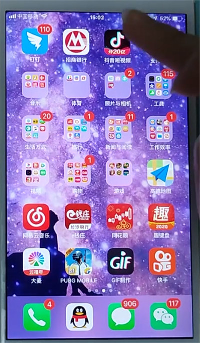 苹果手机游戏推荐_苹果手机游戏没声音了怎么回事_苹果13和游戏手机哪个好