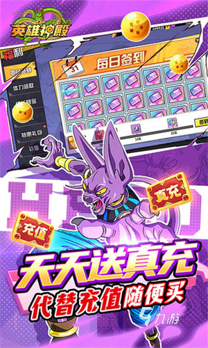 单机游戏教程_手机单机游戏教学_单机教学手机游戏大全