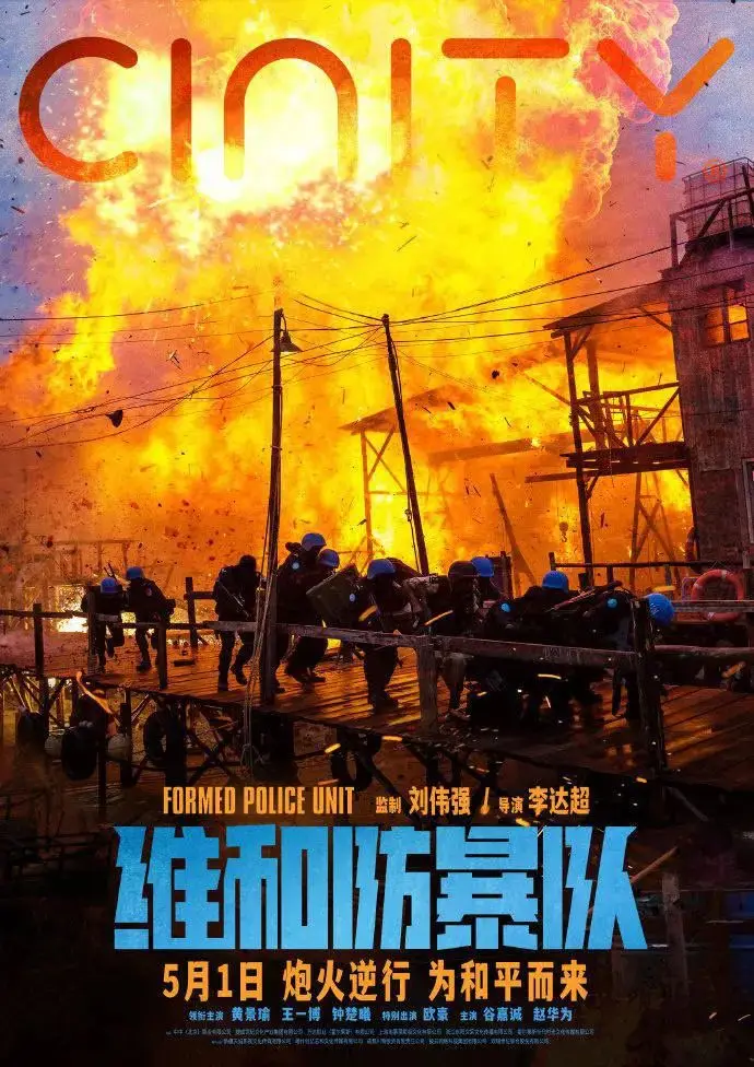 奥拉星大电影2何时上映_电影奥拉星大结局视频_奥拉星大电影