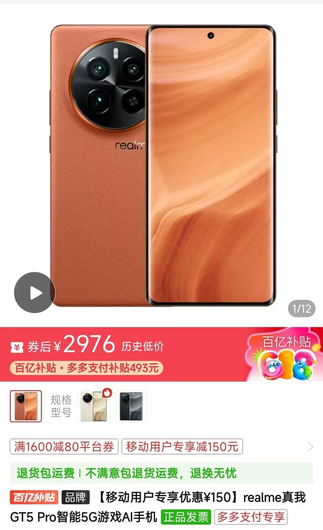 华为好玩的联机游戏_手机版联机游戏华为手机_华为联机小游戏