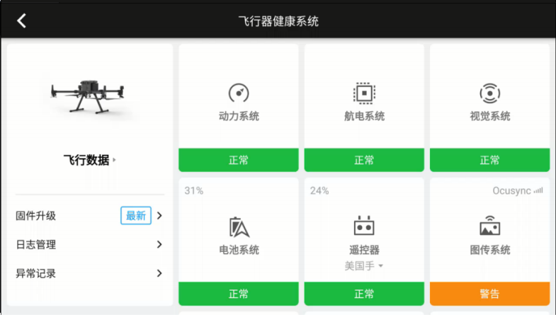 高通骁龙750g百度百科_高通骁龙处理器750怎么样_高通骁龙750g处理器怎么样?