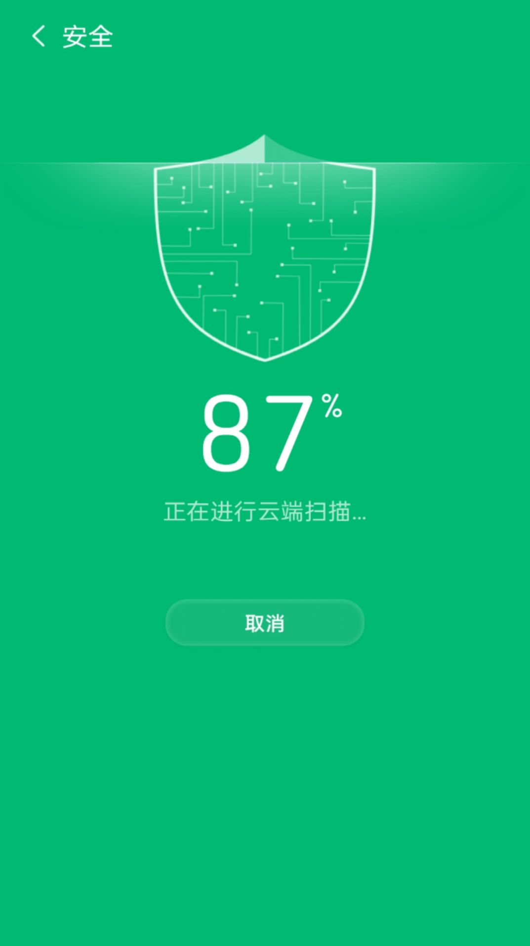 手机安装游戏为什么会安装失败_游戏下载完手机一直安装中_手机游戏安装失败怎么回事